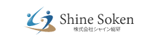 shine-soken