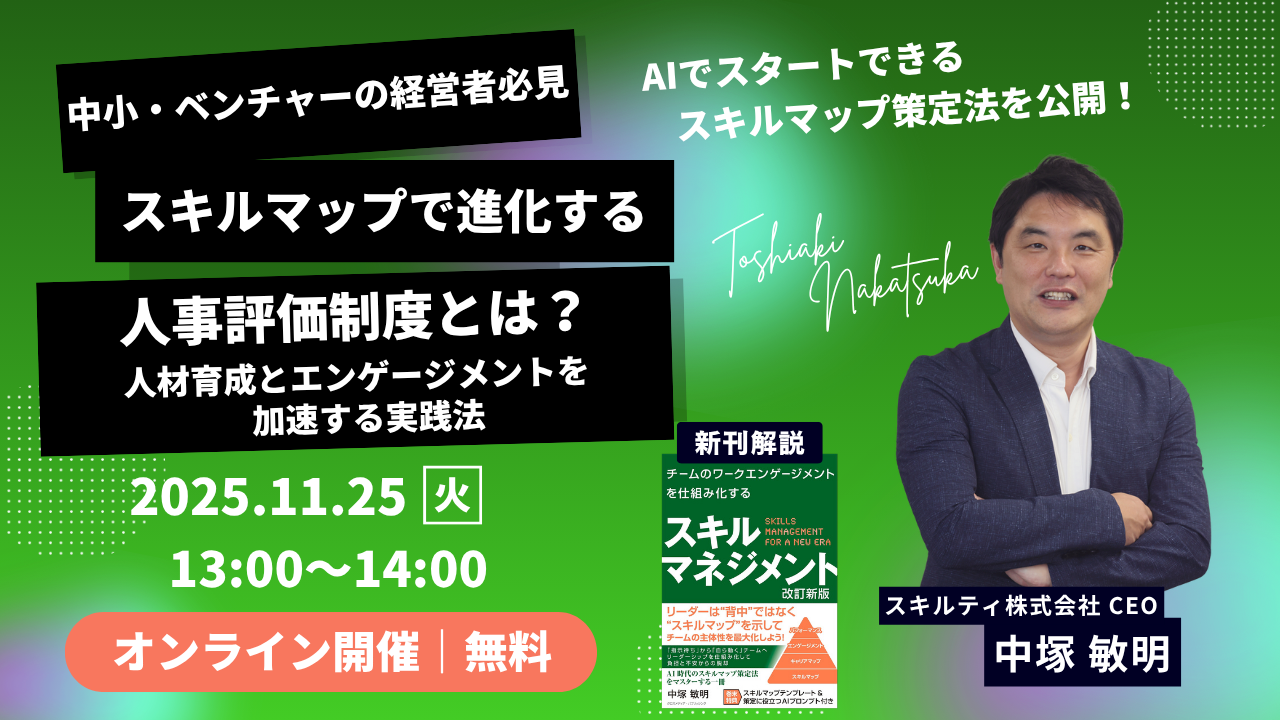 M　気功セミナー G 気功セミナー G 気功セミナー G 気功セミナー M 気功セミナーセット