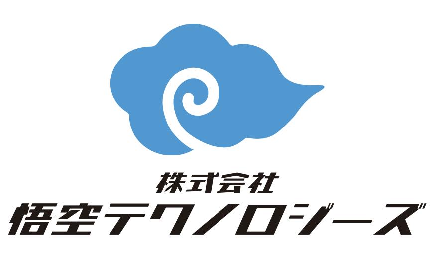 悟空テクノロジーズ